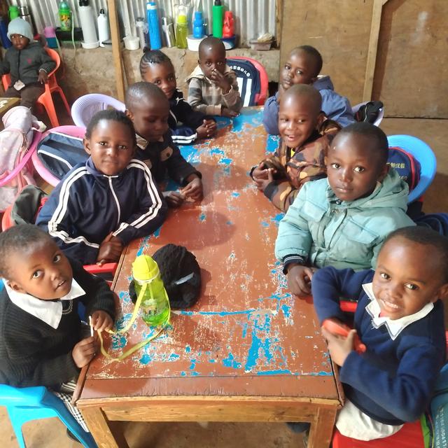 Bornstar Children Center