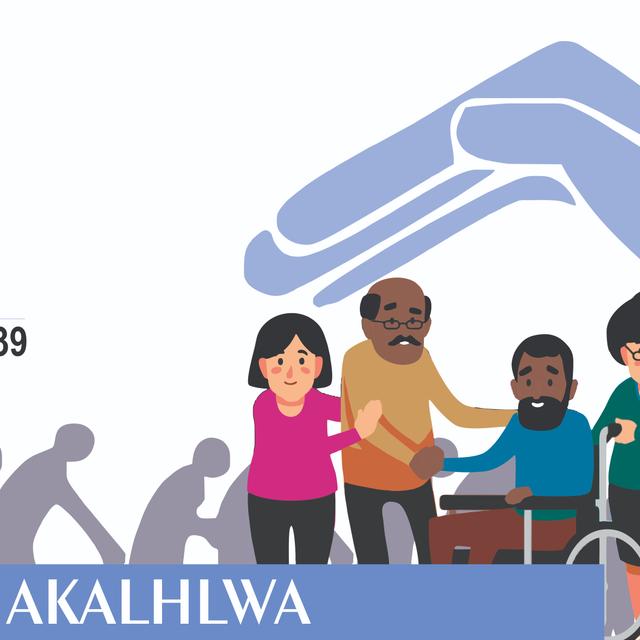 Zilisimenye Elderly Home