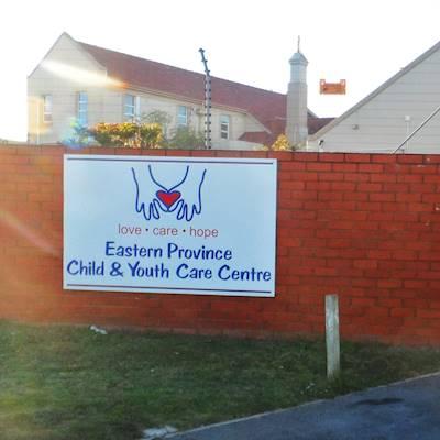 Centre Entrance