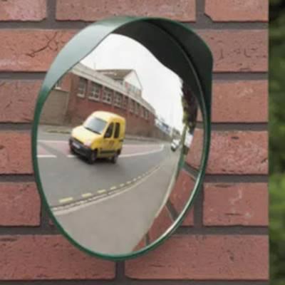Help TLC Children's Centre by donate a Convex Traffic Mirror for Safe Vehicle Access Up our Pan-handle Driveway