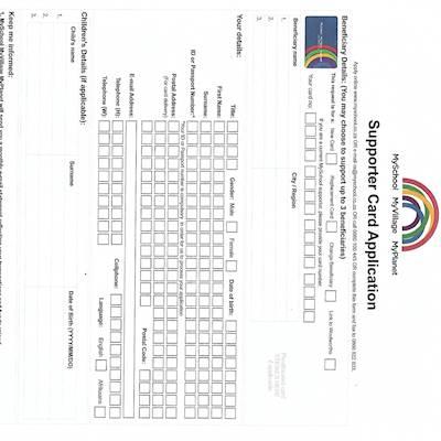 Help Baby Hope House by signing up for a My School Card, every swipe helps for raising funds for the care of the babies